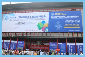 奕創(chuàng)飛入駐8月份鄭州工業(yè)自動化展相約廣州工業(yè)自動化展